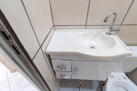 Apartamento para alugar com 50m², 2 quartos e 2 vagas Apartamento para alugar com 50m², 2 quartos e 2 vagasBanheiro
