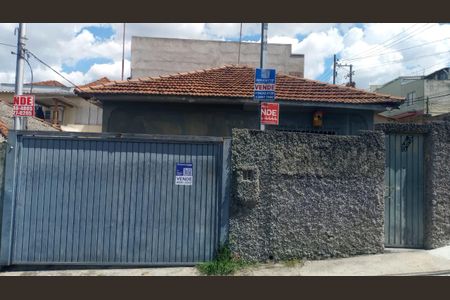 Casa à venda com 80m², 2 quartos e 2 vagas