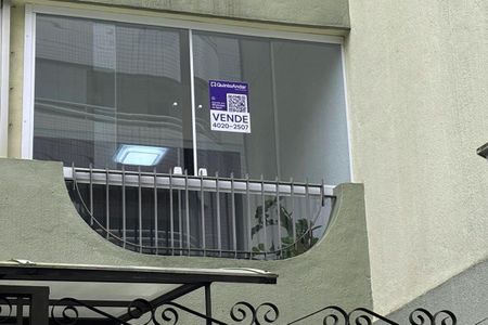 Apartamento à venda com 97m², 3 quartos e 1 vagaFachada e Portaria 