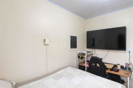 Apartamento à venda com 43m², 2 quartos e 1 vagaQuarto 1