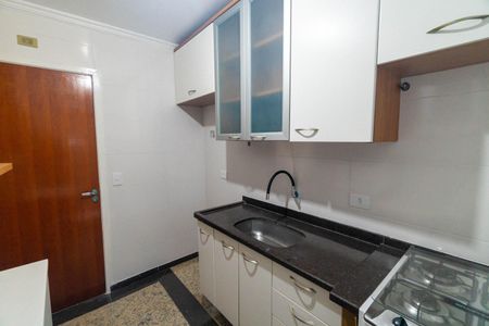 Apartamento para alugar com 67m², 2 quartos e 1 vaga Apartamento para alugar com 67m², 2 quartos e 1 vagaCozinha