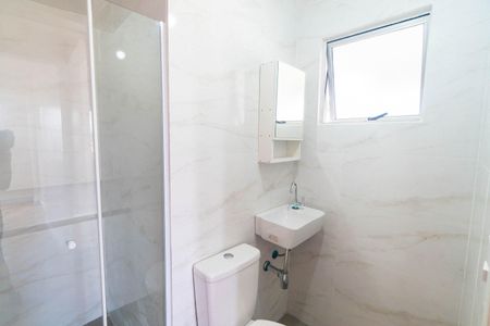 Apartamento para alugar com 67m², 2 quartos e 1 vaga Apartamento para alugar com 67m², 2 quartos e 1 vagaBanheiro da Suíte