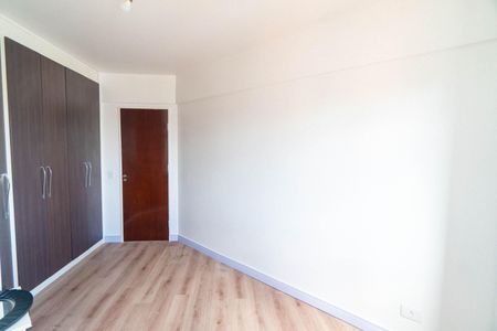 Apartamento para alugar com 67m², 2 quartos e 1 vaga Apartamento para alugar com 67m², 2 quartos e 1 vagaQuarto