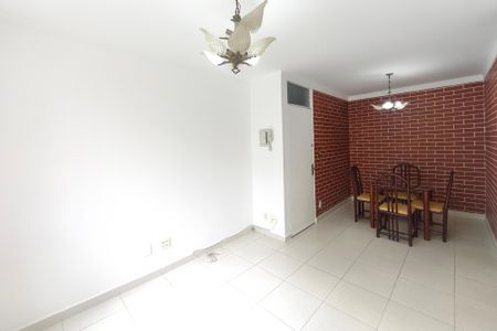 Sala de apartamento para alugar com 2 quartos, 65m² em Jardim do Lago, Campinas