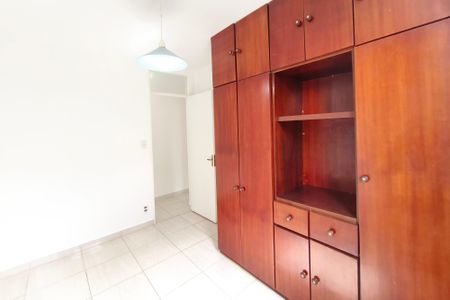 Apartamento à venda com 65m², 2 quartos e 1 vaga Apartamento à venda com 65m², 2 quartos e 1 vagaQuarto 1