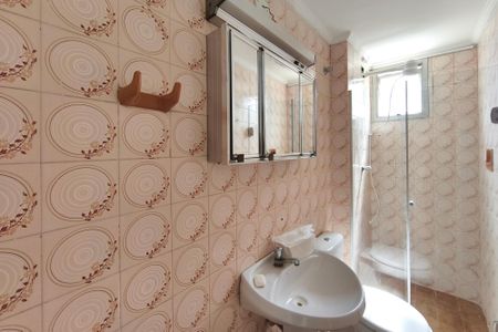 Apartamento à venda com 65m², 2 quartos e 1 vaga Apartamento à venda com 65m², 2 quartos e 1 vagaBanheiro