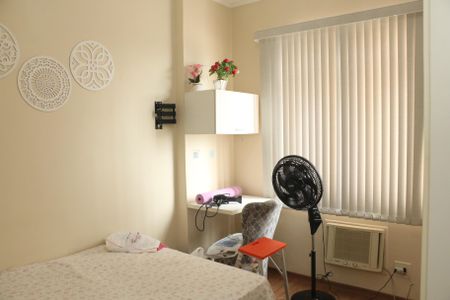 quarto de apartamento para alugar com 2 quartos, 59m² em Centro, Nova Iguaçu