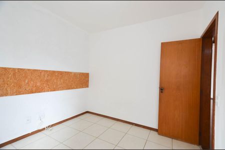 Apartamento para alugar com 72m², 2 quartos e 1 vaga Apartamento para alugar com 72m², 2 quartos e 1 vagaQuarto 1