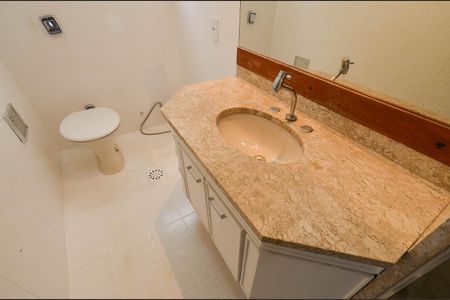 Apartamento para alugar com 72m², 2 quartos e 1 vaga Apartamento para alugar com 72m², 2 quartos e 1 vagaBanheiro Social