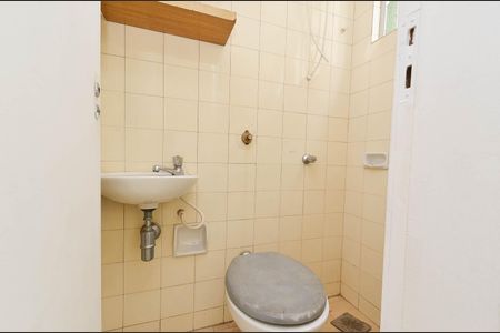 Apartamento para alugar com 72m², 2 quartos e 1 vaga Apartamento para alugar com 72m², 2 quartos e 1 vagaBanheiro de serviço