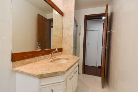 Apartamento para alugar com 72m², 2 quartos e 1 vaga Apartamento para alugar com 72m², 2 quartos e 1 vagaBanheiro Social