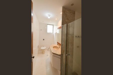 Apartamento para alugar com 72m², 2 quartos e 1 vaga Apartamento para alugar com 72m², 2 quartos e 1 vagaBanheiro Social