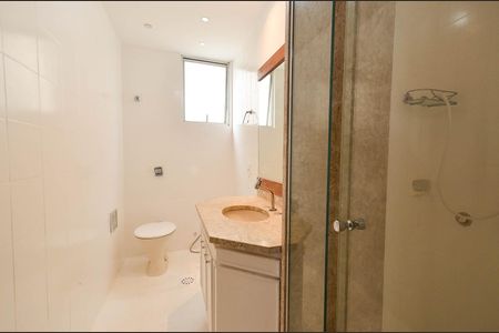 Apartamento para alugar com 72m², 2 quartos e 1 vaga Apartamento para alugar com 72m², 2 quartos e 1 vagaBanheiro Social