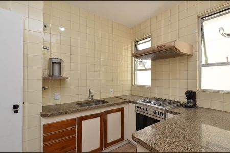 Apartamento para alugar com 72m², 2 quartos e 1 vaga Apartamento para alugar com 72m², 2 quartos e 1 vagaCozinha