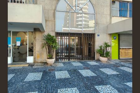 Apartamento à venda com 58m², 2 quartos e 1 vaga Apartamento à venda com 58m², 2 quartos e 1 vagaFachada e portaria