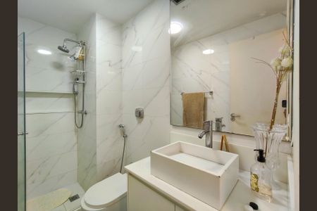 Apartamento à venda com 58m², 2 quartos e 1 vaga Apartamento à venda com 58m², 2 quartos e 1 vagaBanheiro Corredor