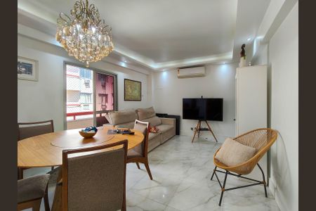 Apartamento à venda com 58m², 2 quartos e 1 vaga Apartamento à venda com 58m², 2 quartos e 1 vagaSala