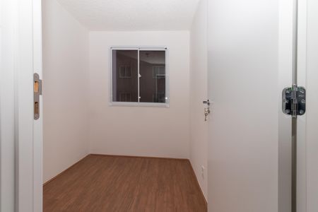 Apartamento à venda com 33m², 2 quartos e sem vaga Apartamento à venda com 33m², 2 quartos e sem vagaQuarto 2
