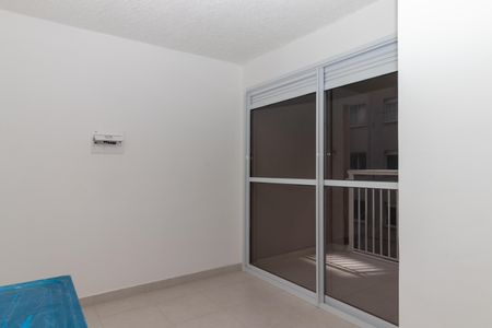 Apartamento à venda com 33m², 2 quartos e sem vaga Apartamento à venda com 33m², 2 quartos e sem vagaSala