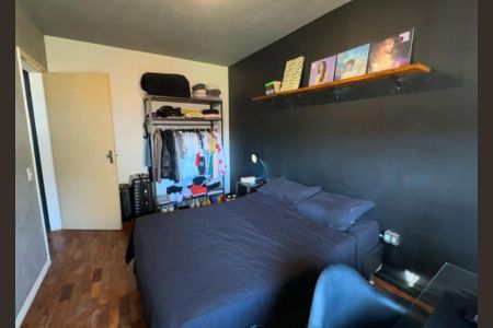 Apartamento para alugar com 48m², 1 quarto e sem vagaQuarto