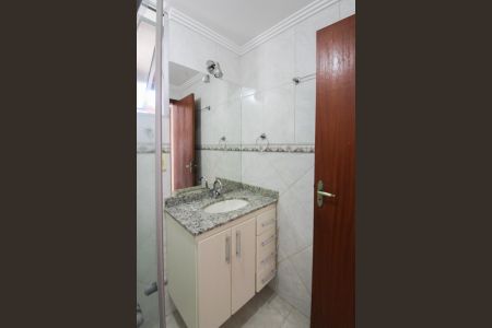 Apartamento à venda com 67m², 2 quartos e 1 vagaBanheiro