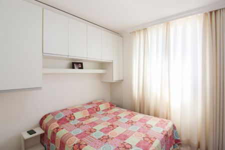 Apartamento à venda com 67m², 2 quartos e 1 vagaQuarto 1