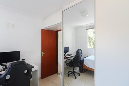 Apartamento à venda com 67m², 2 quartos e 1 vagaQuarto 2