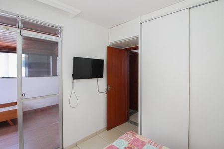 Apartamento à venda com 67m², 2 quartos e 1 vagaQuarto 1