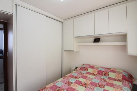 Quarto 1 de apartamento à venda com 2 quartos, 67m² em Paquetá, Belo Horizonte