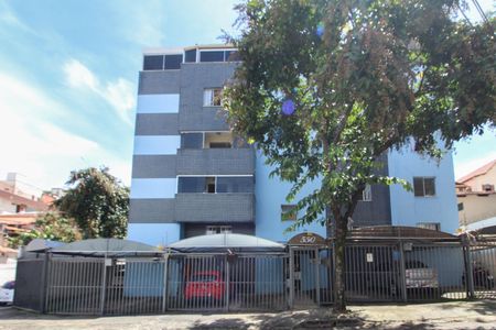 Apartamento à venda com 67m², 2 quartos e 1 vagaFachada