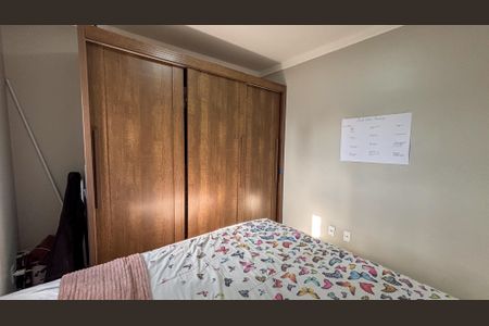 Apartamento para alugar com 57m², 2 quartos e 1 vaga Apartamento para alugar com 57m², 2 quartos e 1 vagaQuarto 1 - Suíte