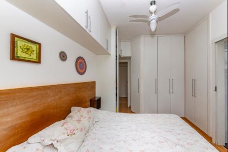 Apartamento à venda com 75m², 2 quartos e 2 vagas Apartamento à venda com 75m², 2 quartos e 2 vagasSuíte