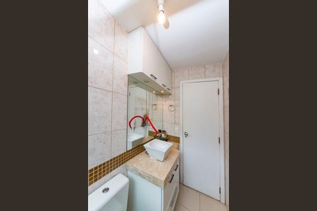 Apartamento à venda com 75m², 2 quartos e 2 vagas Apartamento à venda com 75m², 2 quartos e 2 vagasBanheiro Social