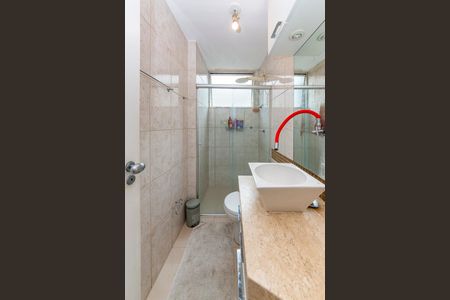 Apartamento à venda com 75m², 2 quartos e 2 vagas Apartamento à venda com 75m², 2 quartos e 2 vagasBanheiro Social