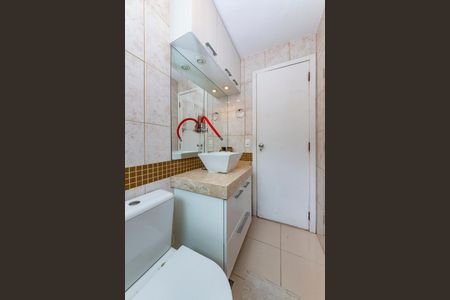 Apartamento à venda com 75m², 2 quartos e 2 vagas Apartamento à venda com 75m², 2 quartos e 2 vagasBanheiro Social