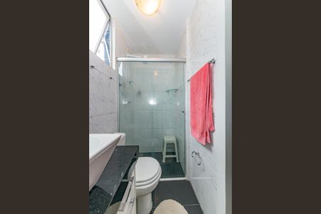 Apartamento à venda com 75m², 2 quartos e 2 vagas Apartamento à venda com 75m², 2 quartos e 2 vagasBanheiro da Suíte