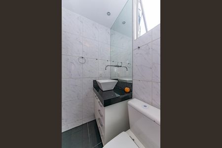 Apartamento à venda com 75m², 2 quartos e 2 vagas Apartamento à venda com 75m², 2 quartos e 2 vagasBanheiro da Suíte