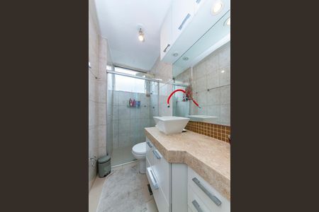 Apartamento à venda com 75m², 2 quartos e 2 vagas Apartamento à venda com 75m², 2 quartos e 2 vagasBanheiro Social