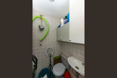 Apartamento à venda com 75m², 2 quartos e 2 vagas Apartamento à venda com 75m², 2 quartos e 2 vagasBanheiro de serviço