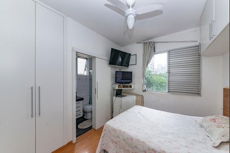 Apartamento à venda com 75m², 2 quartos e 2 vagas Apartamento à venda com 75m², 2 quartos e 2 vagasSuíte