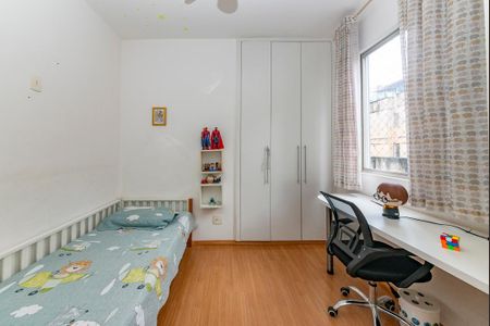 Apartamento à venda com 75m², 2 quartos e 2 vagas Apartamento à venda com 75m², 2 quartos e 2 vagasQuarto 2