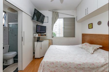 Apartamento à venda com 75m², 2 quartos e 2 vagas Apartamento à venda com 75m², 2 quartos e 2 vagasSuíte