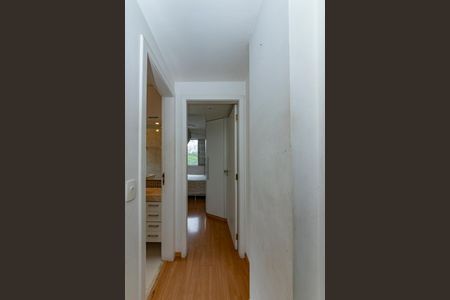 Apartamento à venda com 75m², 2 quartos e 2 vagas Apartamento à venda com 75m², 2 quartos e 2 vagasCorredor