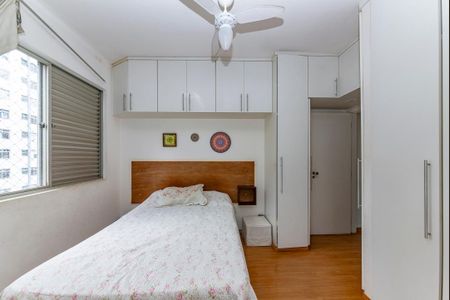 Apartamento à venda com 75m², 2 quartos e 2 vagas Apartamento à venda com 75m², 2 quartos e 2 vagasSuíte