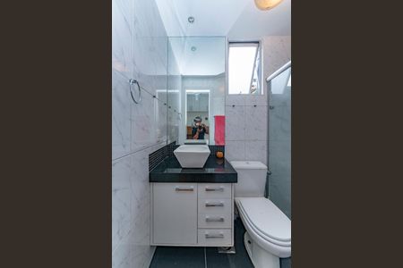 Apartamento à venda com 75m², 2 quartos e 2 vagas Apartamento à venda com 75m², 2 quartos e 2 vagasBanheiro da Suíte