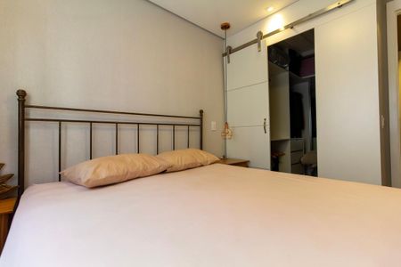Apartamento à venda com 50m², 2 quartos e 1 vaga Apartamento à venda com 50m², 2 quartos e 1 vagaQuarto 1