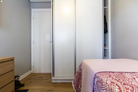 Apartamento à venda com 50m², 2 quartos e 1 vaga Apartamento à venda com 50m², 2 quartos e 1 vagaQuarto 2