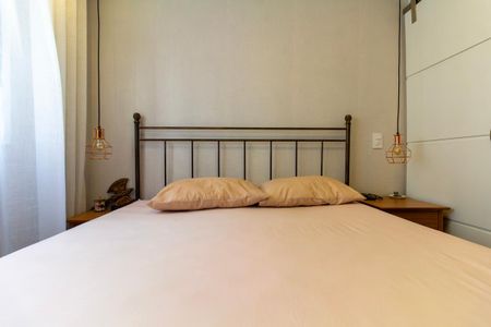 Apartamento à venda com 50m², 2 quartos e 1 vaga Apartamento à venda com 50m², 2 quartos e 1 vagaQuarto 1