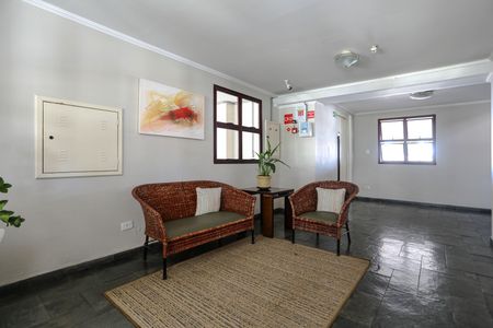 Apartamento para alugar com 92m², 3 quartos e 2 vagas Apartamento para alugar com 92m², 3 quartos e 2 vagasÁrea Comum