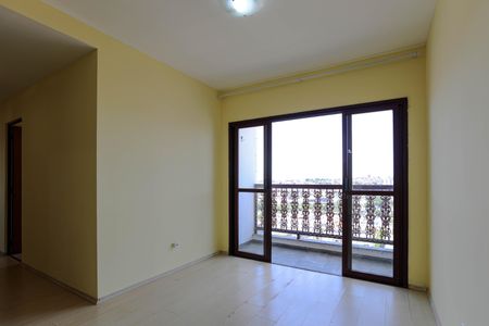 Apartamento para alugar com 92m², 3 quartos e 2 vagas Apartamento para alugar com 92m², 3 quartos e 2 vagasSala